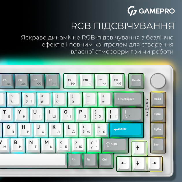 Клавиатура беспроводная GamePro Asgard Yord Keychron Super Red Switch Wireless/Bluetooth/USB White (MK266WH) - изображение 15
