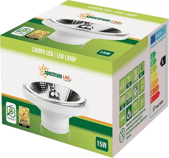 Світлодіодна лампа Spectrum AR111 G53 12 В 14 Вт SMD Біла (WOJ+14556) - зображення 2