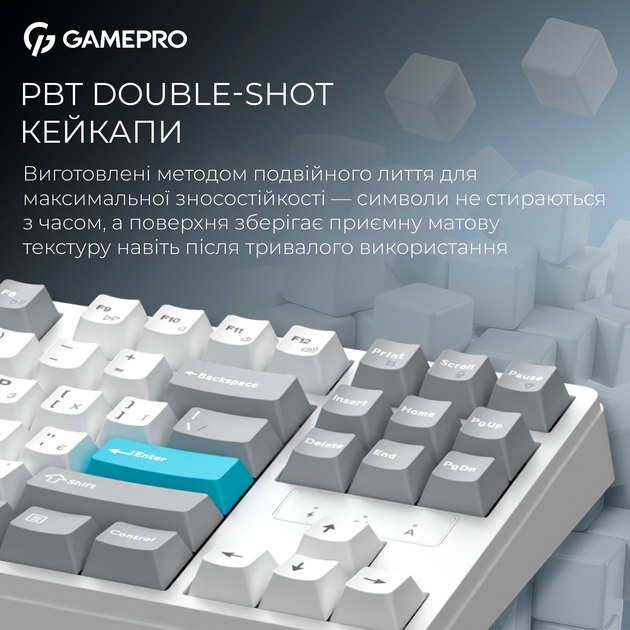 Клавиатура беспроводная GamePro Asgard Ragnar Keychron Super Red Switch Wireless/Bluetooth/USB White (MK285WH) - Фото 12 Клавиатура беспроводная GamePro Asgard Ragnar Keychron Super Red Switch Wireless/Bluetooth/USB White (MK285WH) - изображение 12