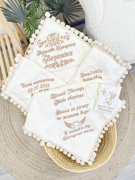 Крыжма для девочки Family Tradition велюровая махра с вышивкой и бахромой 100х100 см айвори Таинство Крещения Веронички - Фото 2 Крыжма для девочки Family Tradition велюровая махра с вышивкой и бахромой 100х100 см айвори Таинство Крещения Веронички - изображение 2