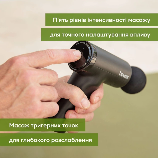 Масажер ударний для тіла Beurer MG 89 CompactPower акумуляторний перкусійний портативний для м’язів і відновлення - Фото 4 Масажер ударний для тіла Beurer MG 89 CompactPower акумуляторний перкусійний портативний для м’язів і відновлення - зображення 4