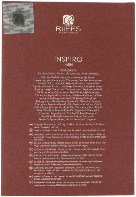Woda perfumowana męska Riiffs Parfums Inspiro 100 ml (6297001574003) - obraz 4