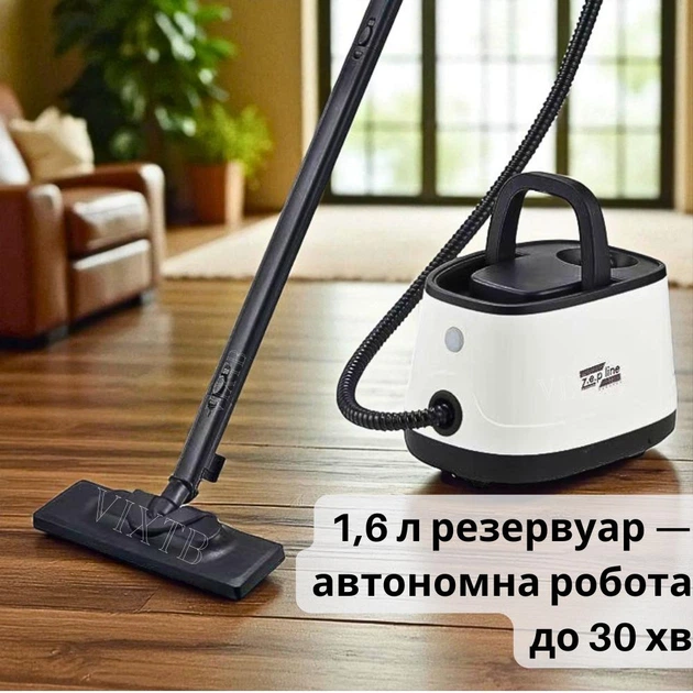 Пароочисник Zepline ZP-7784 – Потужність 4000 Вт, тиск пари до 4 Пароочисник Zepline ZP-7784 – Потужність 4000 Вт, тиск пари до 4