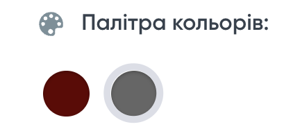 Грунтовка антикоррозионная ГФ-021 ЭПИ «ULTRAtone» Красно-коричневая 0.9кг - изображение 2