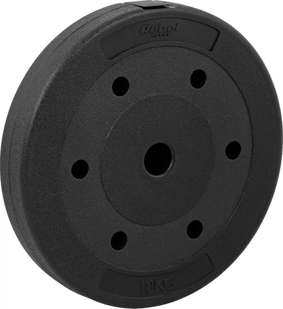 Zestaw talerzy Rebel Active bitumiczne 2 x 10 kg (5901890100274) - obraz 2