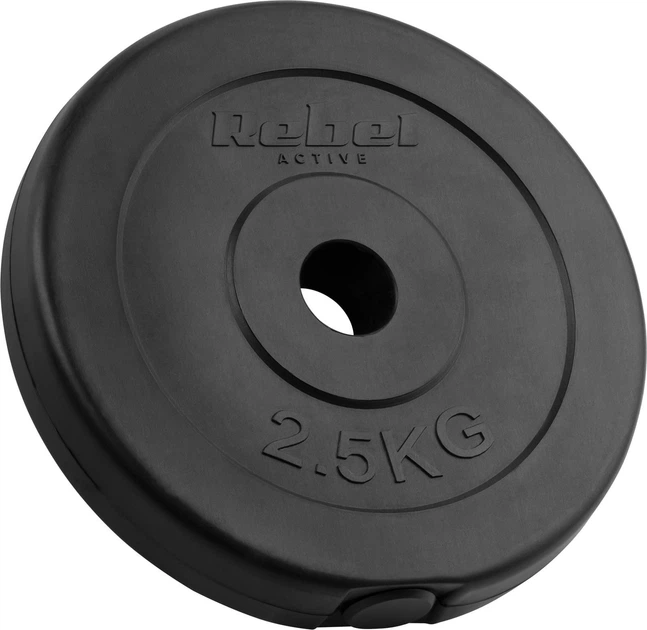 Набір дисків Rebel Active бітумні 4 x 2.5 кг (5901890106023) - зображення 2