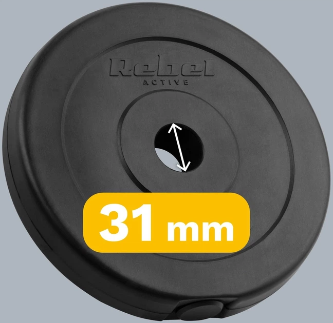 Набір дисків Rebel Active бітумні 4 x 2.5 кг (5901890106023) - зображення 6