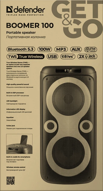 Портативная колонка Defender Boomer 100 Party speaker 100W Black (4745090825794) - изображение 13