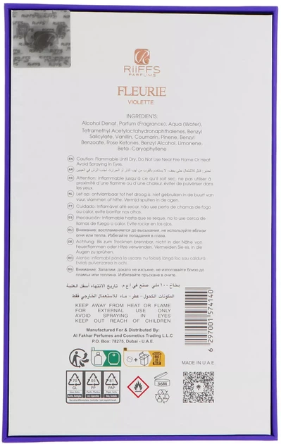 Парфумована вода для жінок Riiffs Parfums Fleurie Violette 100 мл (6297001574140) - зображення 4