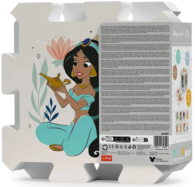 Ігровий килимок Trefl Принцеси 2023 (61605) (5900511616057) - зображення 3