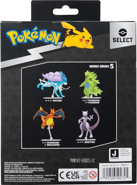 Фігурка Jazwares Pokemon Select Figure Mewtwo 15 см (0191726402725) - зображення 7