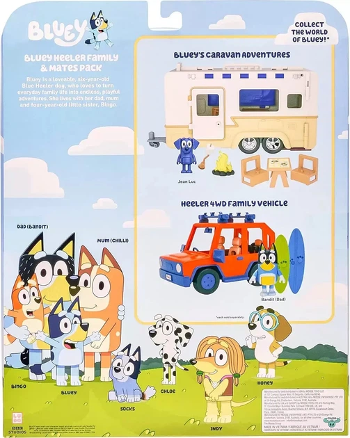 Zestaw figurek Moose Bluey Rodzina i przyjaciele Bluey Heeler 8 szt. (630996171998) - obraz 3