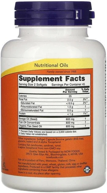 Suplement diety Now Foods Super Omega 3-6-9 90 kapsułek (733739018397) - obraz 2