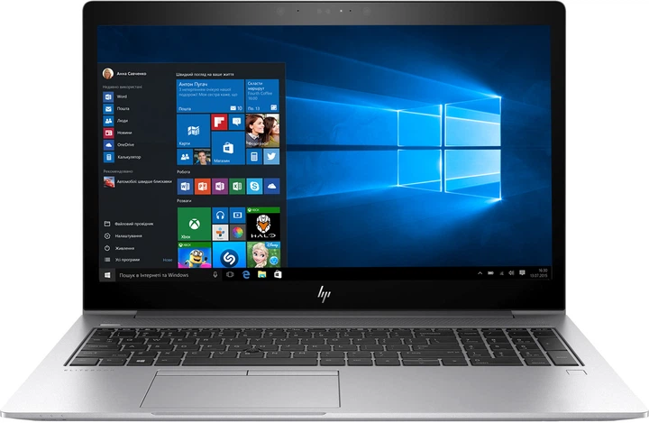 HP EliteBook 850 G5