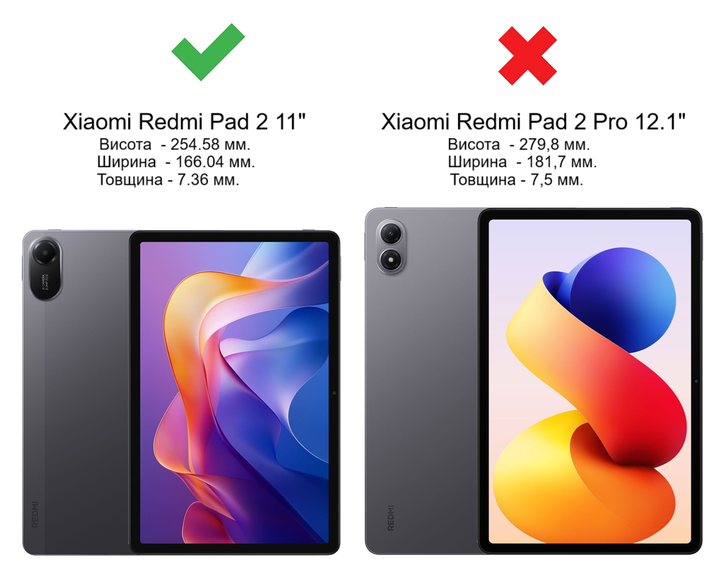 Протиударний чохол Capsule Hybrid з обертальною підставкою 360° та ремінцем на Xiaomi Redmi Pad 2 11" 2025 (Чорний) - зображення 2