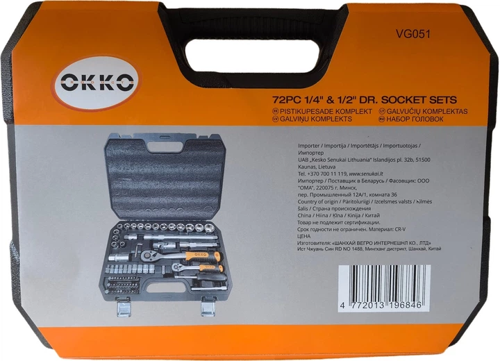 Zestaw kluczy nasadowych OKKO 4 - 40 mm 1/4" 1/2" 72 szt. VG051 (4772013196846) - obraz 6