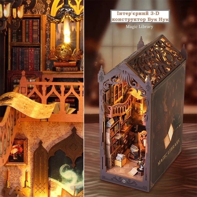 DOC　シンプソン クッキージャー Treasure Craft225 DOC シンプソン クッキージャー Treasure Craft225 DOC シンプソン