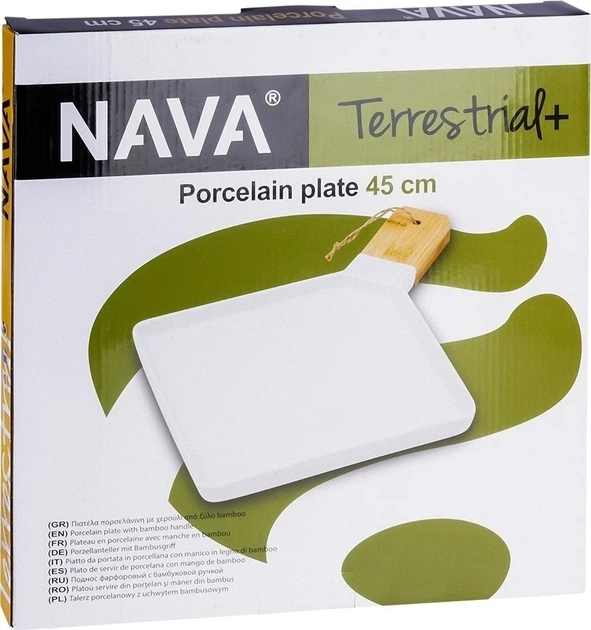 Talerz do serwowania Nava Terrestrial porcelanowy Biały 44.5 x 2.5 x 35 cm (O-10-263-027) - obraz 8