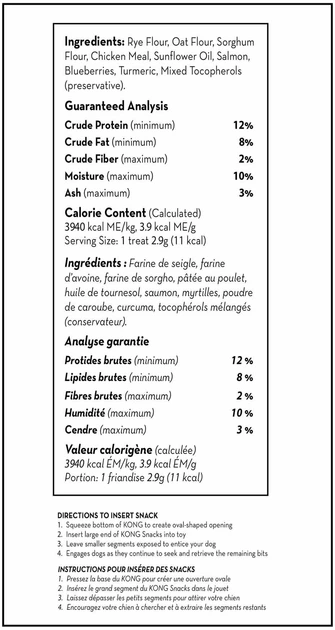 Przysmak dla szczeniąt Kong Snacks Puppy XY1 (0035585009254) - obraz 4