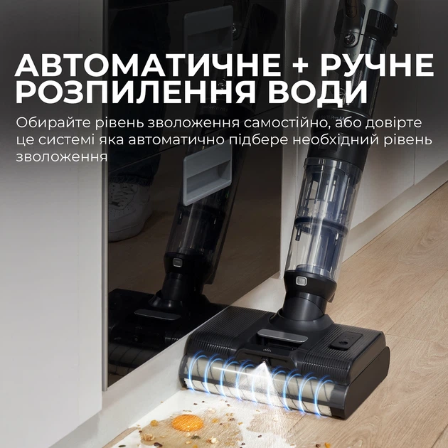 Аккумуляторный моющий пылесос Jimmy HW11 PRO MAX 3 в 1 – фото