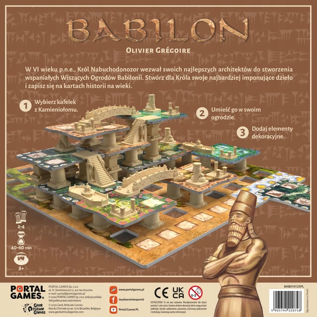 Настільна гра Portal Games Вавилон (5905794220748) - зображення 2