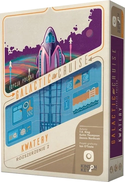 Доповнення до гри Portal Games Galactic Cruise квартали (5905794220793) - зображення 1