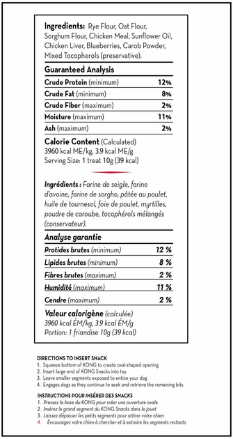 Przysmak Kong Snacks XP1E Liver L (0035585011127) - obraz 5