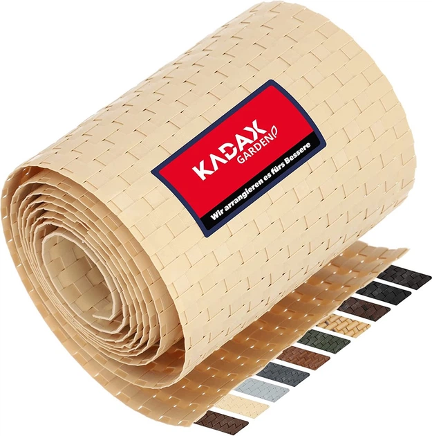 Парканна стрічка Kadax 19 x 255 см Бежева (K2891) - зображення 1