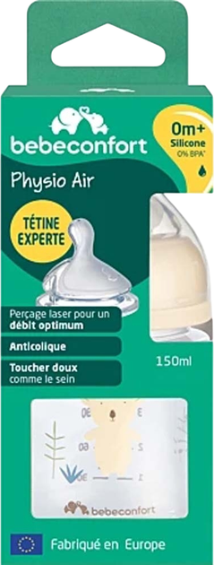 Бутылочка для кормления Bebe Confort Physio Air 150 мл Sand (3102202260) - изображение 2