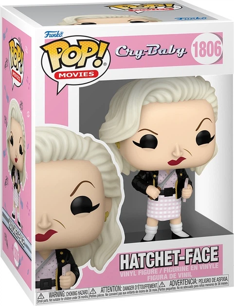 Фігурка Funko Pop Movies Cry-Baby Hatchet-Face 10.4 см 83612 (889698836128) - зображення 1