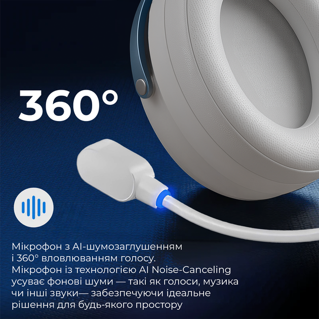 Наушники GamePro Asgard Skadi Wireless 7.1 (HSW191WB) 4-Mode - изображение 14