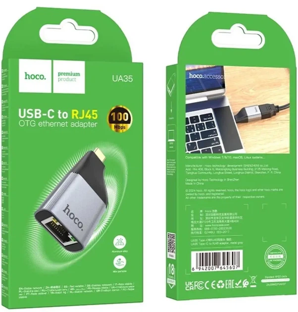 Мережевий адаптер перехідний HOCO UA35 USB TYPE-C to LAN, RJ45, 100 мб/с, gray - изображение 2