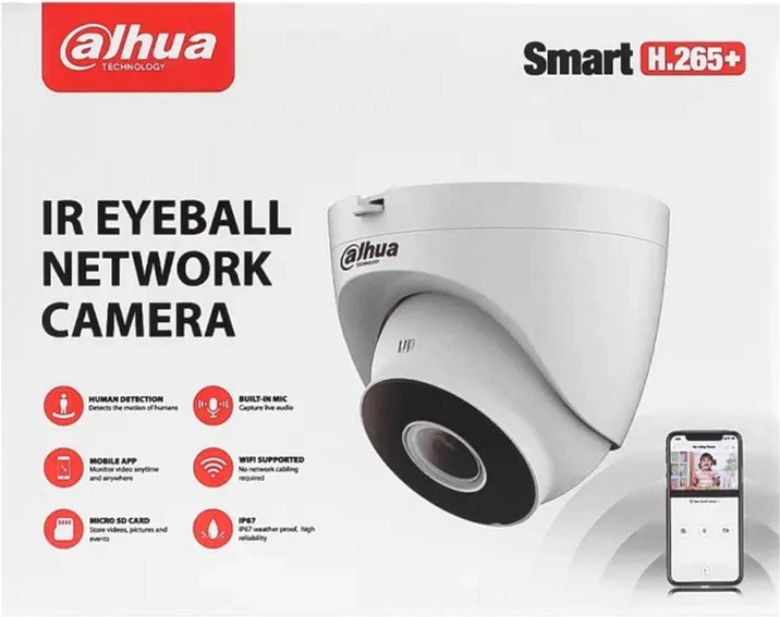 IP kamera Dahua DH-IPC-HDW1230DT-SAW (2.8mm) - obraz 7