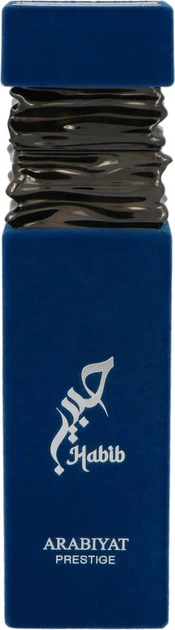 Woda perfumowana dla mężczyzn Arabiyat Prestige Habib 100 ml (6290361912409) - obraz 1
