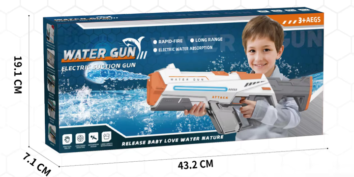 Водяний автомат із підсвічуванням Water Gun на акумуляторі 7.4V з автоматичним насосом Білий - зображення 7