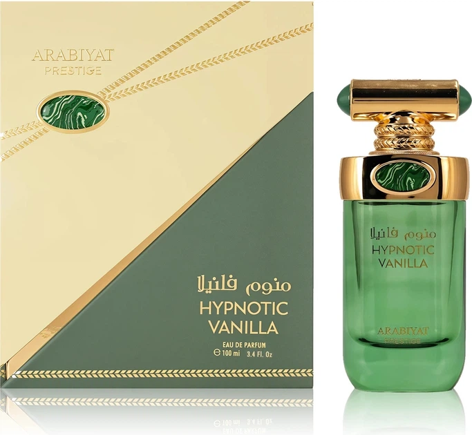 Woda perfumowana unisex Arabiyat Prestige Hypnotic Vanilla 100 ml (6290361910436) - obraz 2