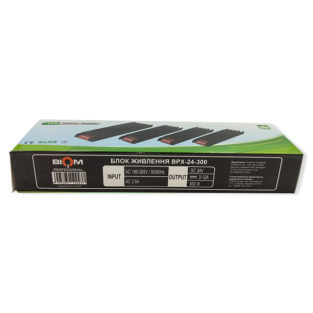 Блок питания BIOM Professional DC24 300W BPX-24-300 12,5А - изображение 6