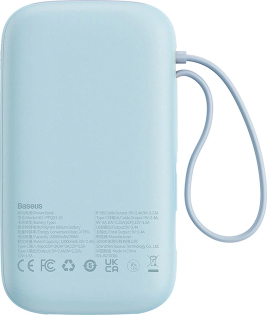 Powerbank Baseus Qpow2 20000 mAh 22.5W Blue (P10055002313-00) - obraz 7