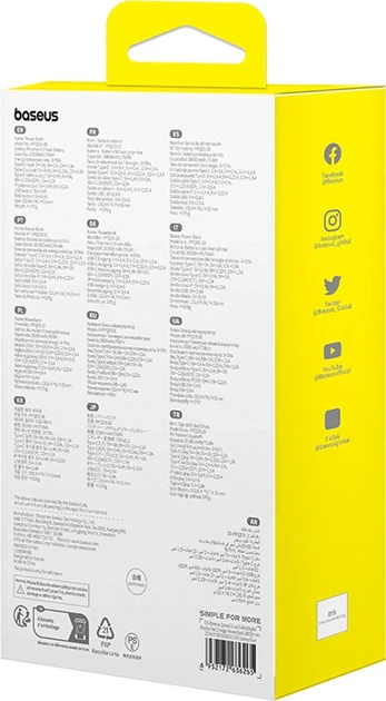 Powerbank Baseus Qpow2 20000 mAh 22.5W Blue (P10055002313-00) - obraz 10