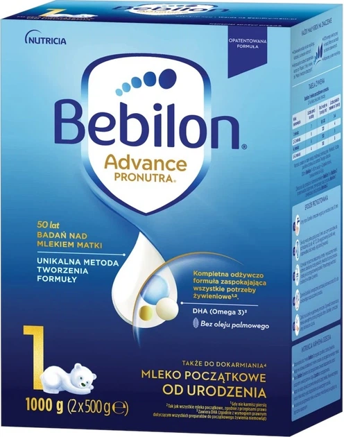 Mleko w proszku Nutricia Bebilon Advance Pronutra 1 1000 g (5900852058783) - obraz 2