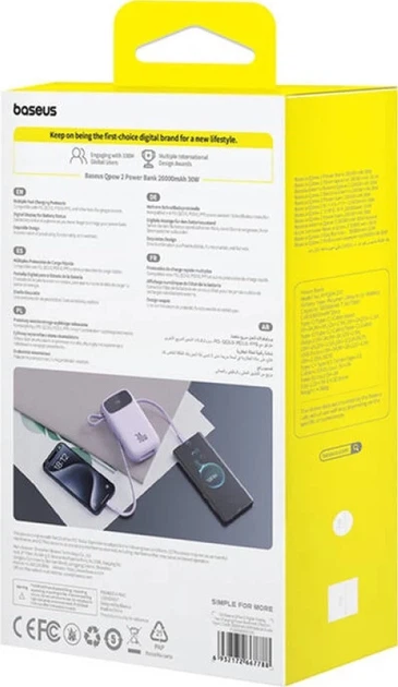 УМБ Baseus Qpow 2 20000 мАг 30 Вт Purple (P10055009513-00) - зображення 9