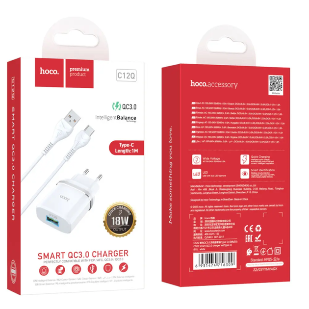 Мережевий зарядний пристрій з кабелем HOCO C12Q Smart QC3.0 charger set(Type-C) 18W White - Фото 2 Мережевий зарядний пристрій з кабелем HOCO C12Q Smart QC3.0 charger set(Type-C) 18W White - изображение 2