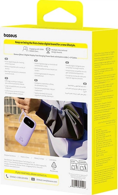 Powerbank Baseus EnerFill FC21 Qpow 3 Ultra 20000 mAh 22.5W Purple (P10082107513-00) - obraz 4
