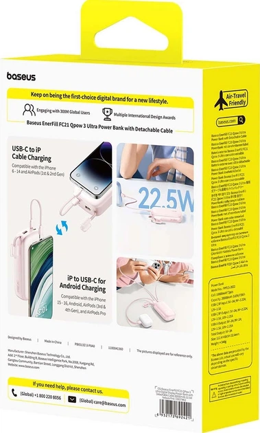 Powerbank Baseus EnerFill FC21 Qpow 3 Ultra 20000 mAh 22.5W Pink (E0027M02) - obraz 5
