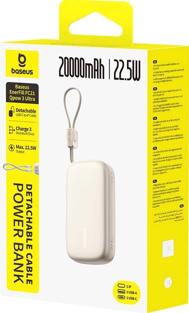 Powerbank Baseus EnerFill FC21 Qpow 3 Ultra 20000 mAh 22.5W Beige (E0027M01) - obraz 4