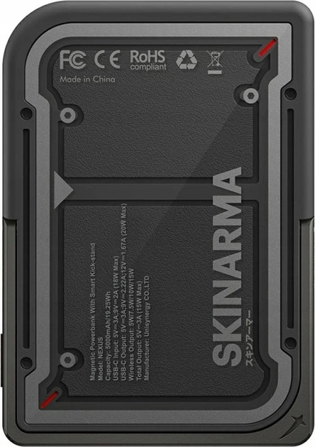 Powerbank Skinarma Nexus Mecha Magnetic Kick-Stand MagSafe 5000 mAh 20W Black (SK-PB5KNEXUS-MECBLK) - obraz 1