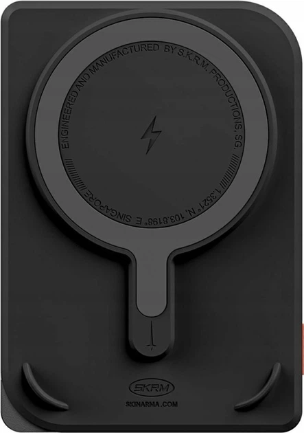 Powerbank Skinarma Nexus Mecha Magnetic Kick-Stand MagSafe 5000 mAh 20W Black (SK-PB5KNEXUS-MECBLK) - obraz 2
