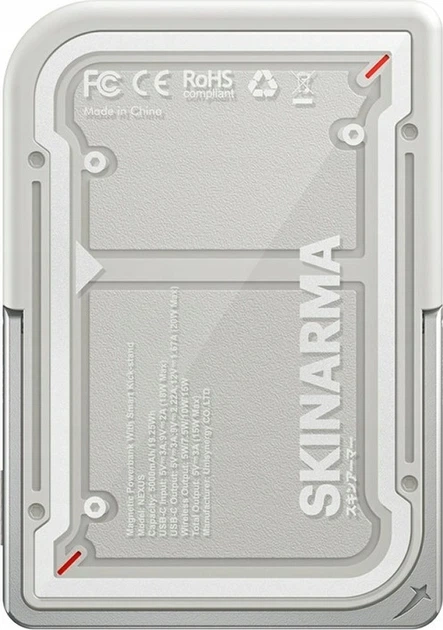 Powerbank Skinarma Nexus Mecha Magnetic Kick-Stand MagSafe 5000 mAh 20W Gray (SK-PB5KNEXUS-MECLGY) - obraz 1