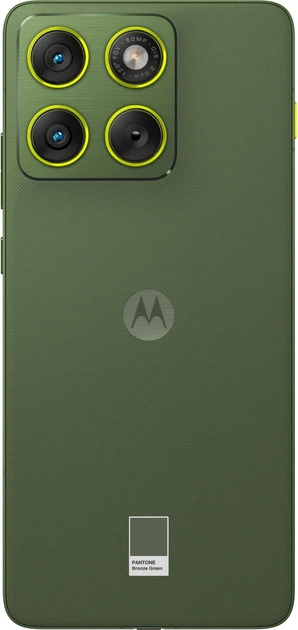 Мобільний телефон Motorola Edge 70 12/512GB PANTONE Bronze Green (PBA50029PL) - зображення 3