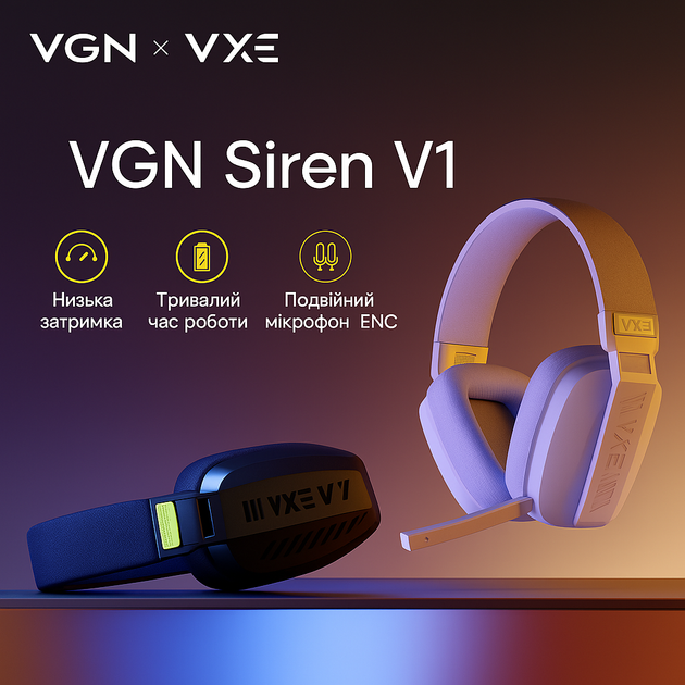 Бездротові навушники Vgn Vxe V1 Siren - зображення 4